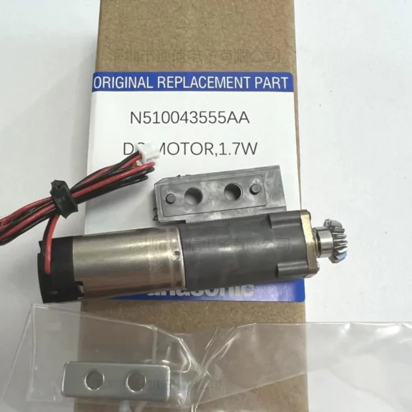 RETRACTING-MOTOR N510043589AA