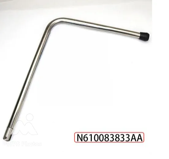 HANDLE N610083833AA