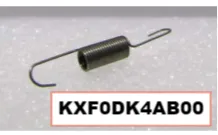 Panasonic Spring KXF0DK4AB00