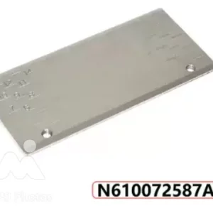 PRESSER-PLATE N610072587AB N610072587AB Pièces de rechange CMS